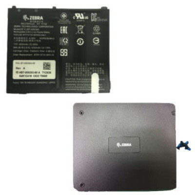 Zebra Battery