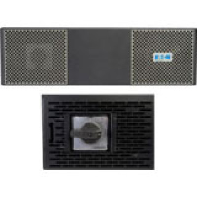 Powerware UPS