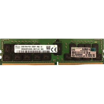HPE Accessory