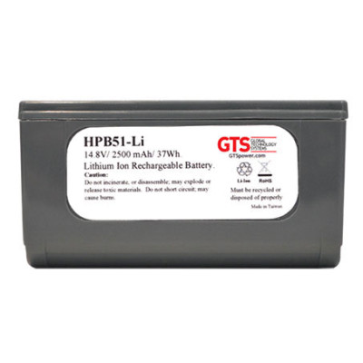 Harvard Battery Accessory
