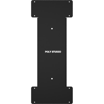 AVTEQ Mounting Hardware and Stands