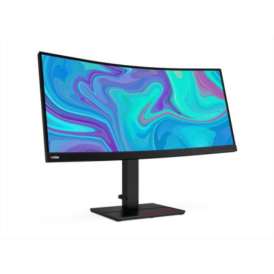 Lenovo Monitor