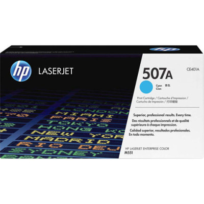 HP Toner