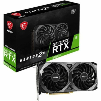 MSI Accessory