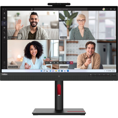 Lenovo Monitor