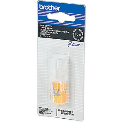 Brother Accessory