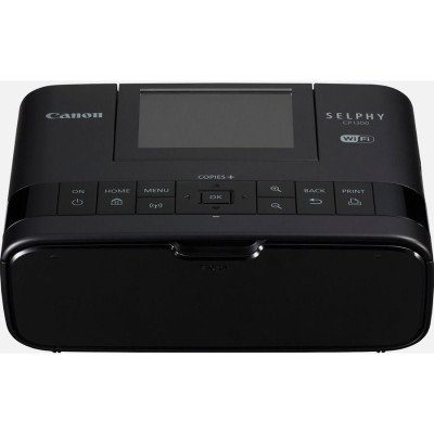 Canon Multi-Function Printer