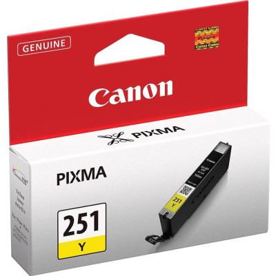 Canon Multi-Function Printer