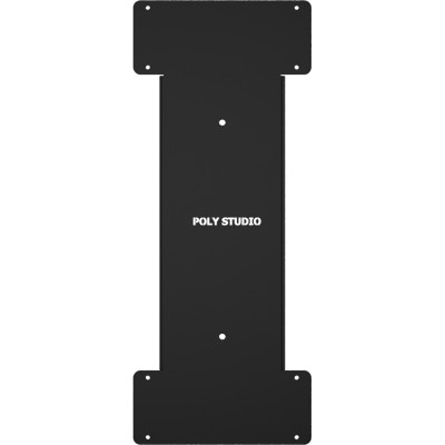 AVTEQ Mounting Hardware and Stands