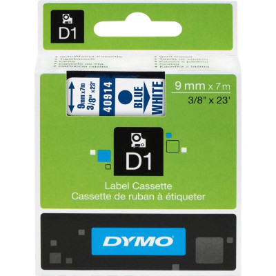 Dymo Barcode Label