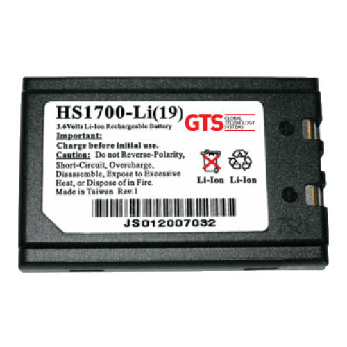 Honeywell Accessory