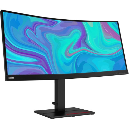 Lenovo Monitor