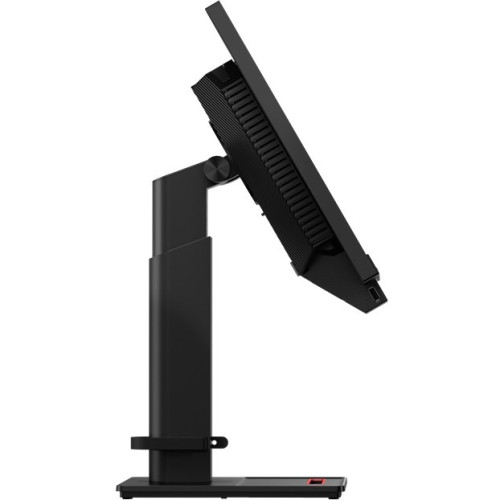 Lenovo Monitor