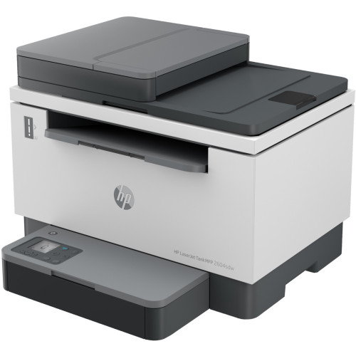 HP Multi-Function Printer