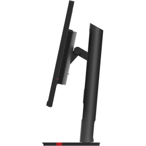 Lenovo Monitor