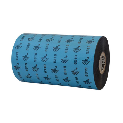 Zebra Ribbon