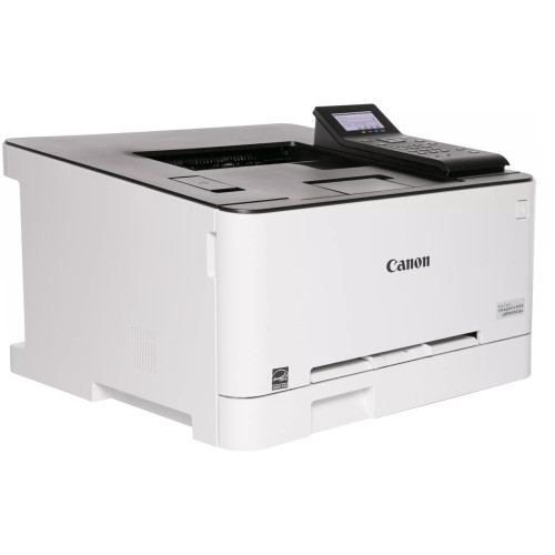 Canon Multi-Function Printer
