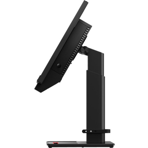 Lenovo Monitor