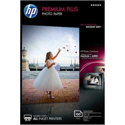 HP Copier and Printer Paper