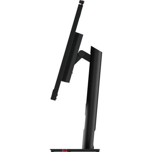 Lenovo Monitor