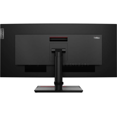 Lenovo Monitor