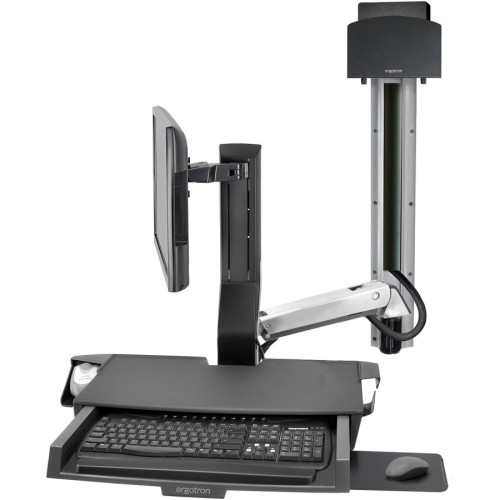 Ergotron Accessory
