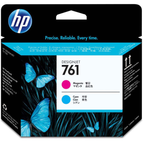 HP InkJet Cartridge
