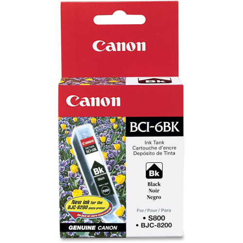 Canon Multi-Function Printer
