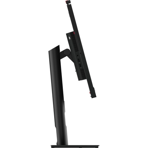 Lenovo Monitor
