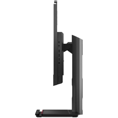 Lenovo All-in-One PC