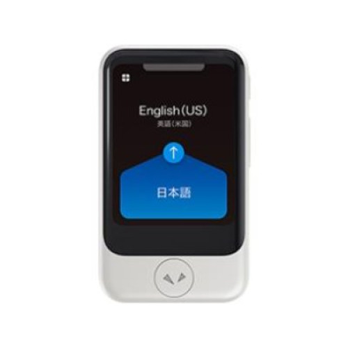 BCI Portable Media Player