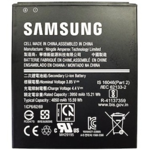 Samsung Battery