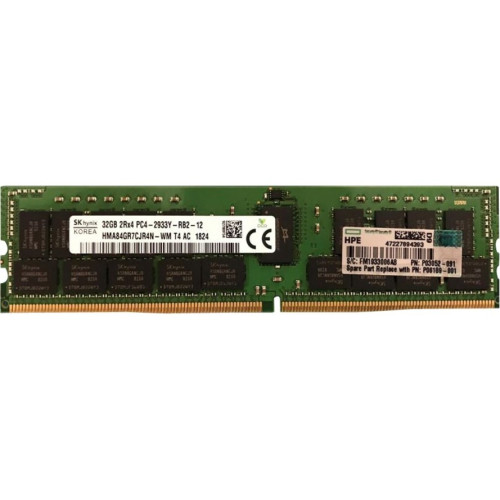 HPE Accessory