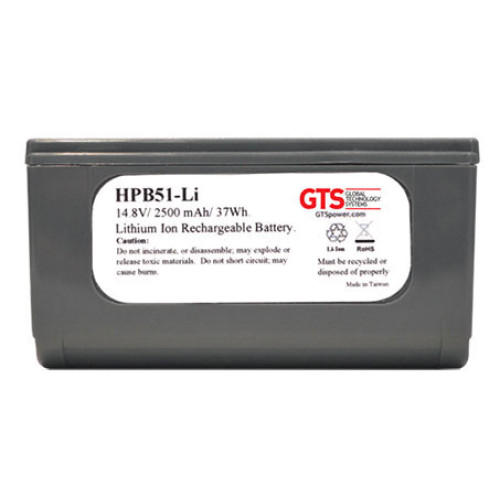 Harvard Battery Accessory