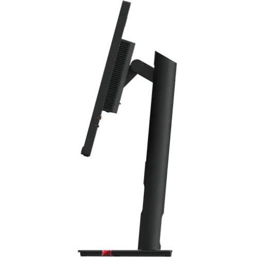 Lenovo Monitor