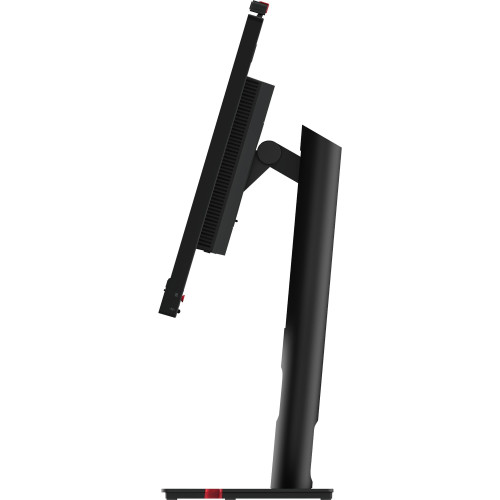 Lenovo Monitor