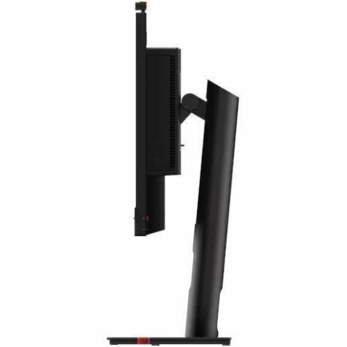 Lenovo Monitor