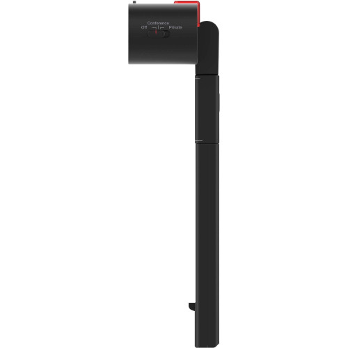 Lenovo Vision Camera