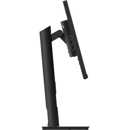 Lenovo Monitor