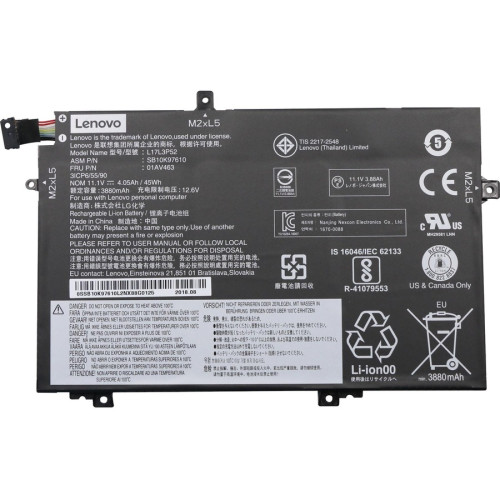 Lenovo Battery