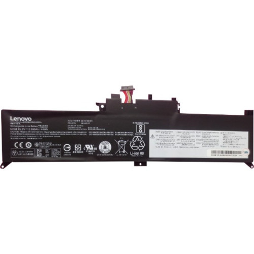 Lenovo Battery
