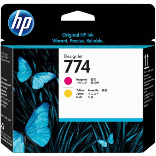 HP Office Printhead