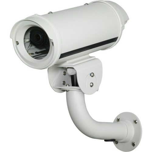 CBC CCTV Camera Housing