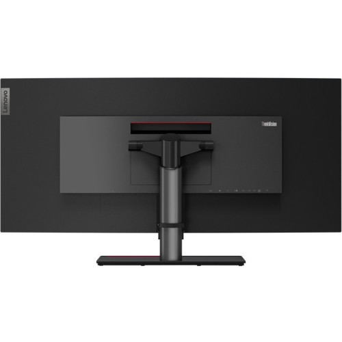 Lenovo Monitor